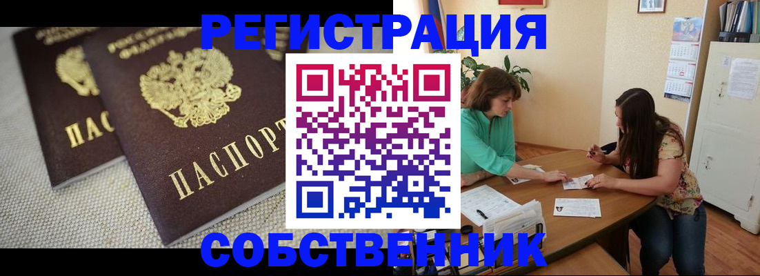 форма 3 в Нижнем Ломове